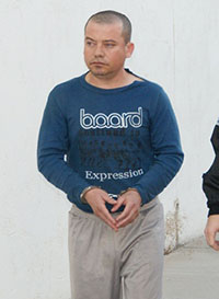 Carlos Ramon Castro-Rocha, extradited to the United States to face drug trafficking charges.