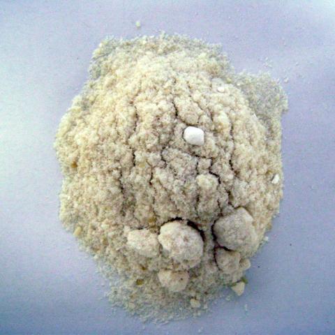 DEA Lab image of Bath Salts