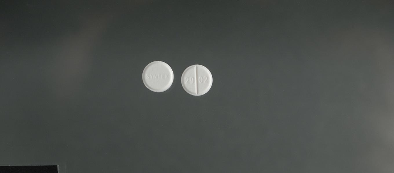 Anadrol 50mg	