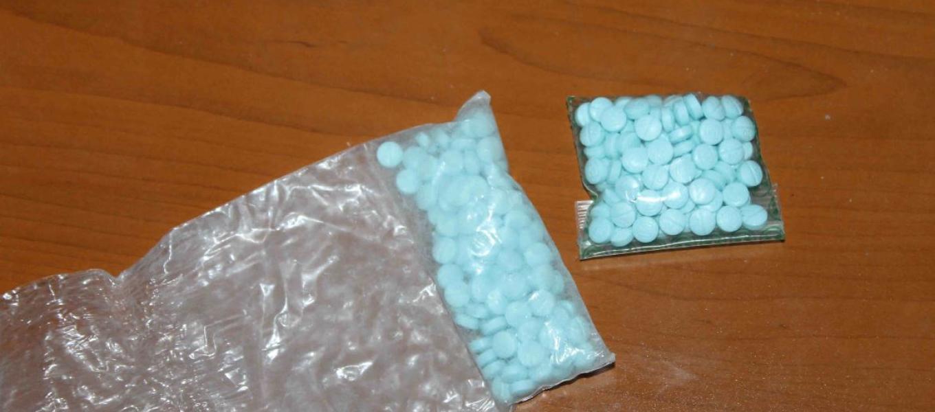 Fentanyl Pills