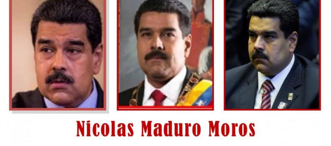 Nicolás Maduro Moros And 14 Current And Former Venezuelan Officials ...