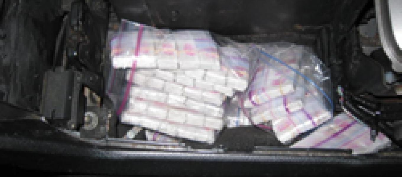 Heroin bundles found in the Santos vehicle