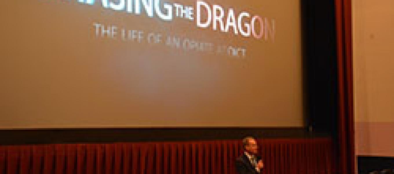 St. Louis Division SAC James Shroba provides an opening statement prior to the start of the Chasing the Dragon movie.